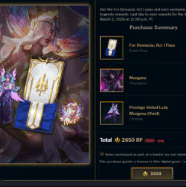 🏆 Gift NA 🚀BATTLE PASS 🔥 (2650 RP) 💯Check Description ❤️