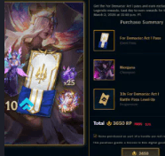 🏆 Gift NA🚀BATTLE PASS 🔥 (3650RP) 💯Check Description ❤️